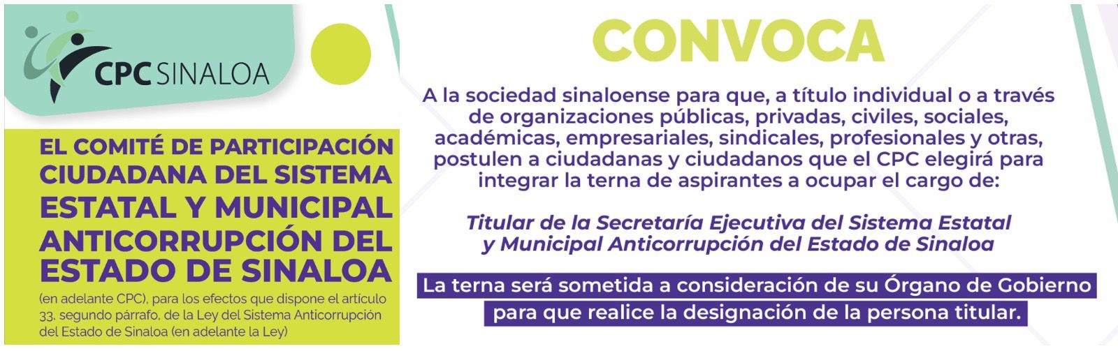 Convocatoria para elegir la terna de candidatos para la Secretaria Ejecutiva del Sistema Estatal y Municipal Anticorrupción de Sinaloa.